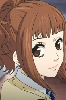 Megumi Kitagawa