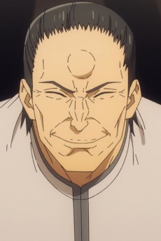 Shigeru Sonoda