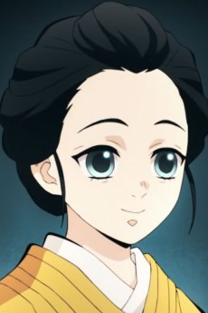 Shizu Shinazugawa