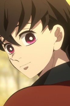 Tokitou no Chichi