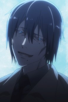 Shikabane