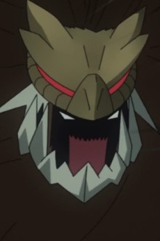 Ursh-Gaurun