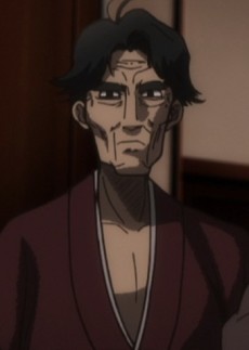 Yukio Dazai