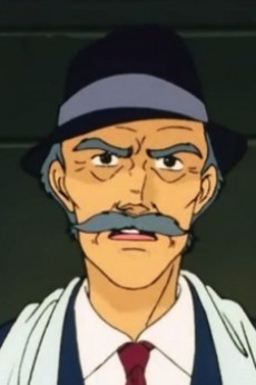 Kudou