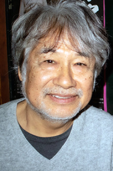 Ryouichi Kuniyoshi