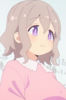 Yuriko Kitahara