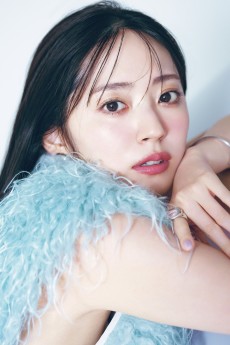 Airi Suzuki