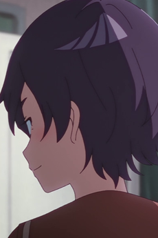 Emi