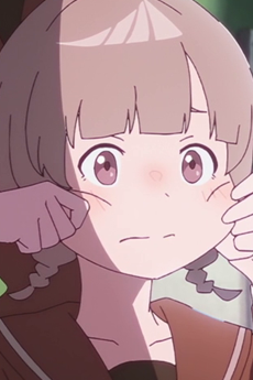Chiepi