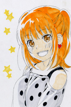 Chiaki Nakajima
