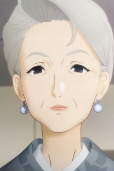 Tendou Awa