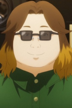 Tanaka