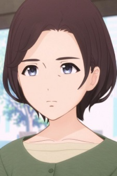 Yasue Iseri