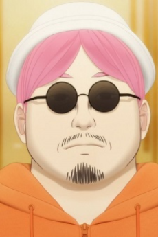 Nakata