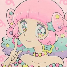 Mami Sodeyama