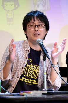 Shinya  Tsuruoka