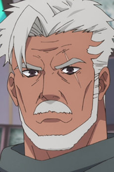 Glen Garia