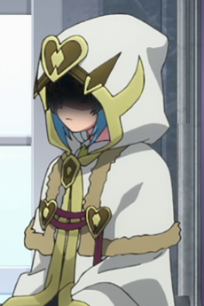 Seibo