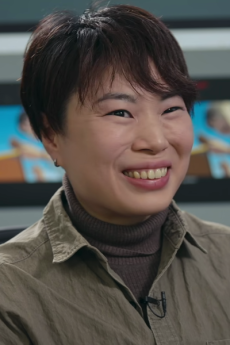Youko Miki