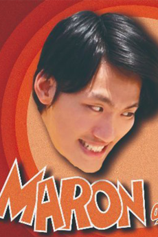 Maron
