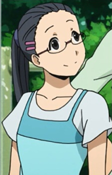 Minami Kitamachi