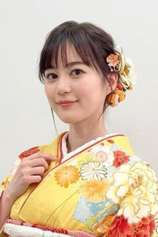 Erika Ikuta