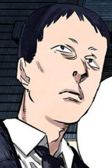 Tanabe
