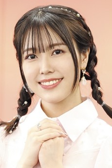 Rin Tateishi