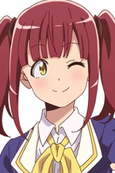 Konoka Ichihana