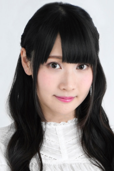 Kana Yuuki