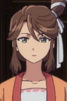 Seki-u
