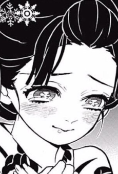 Koyuki