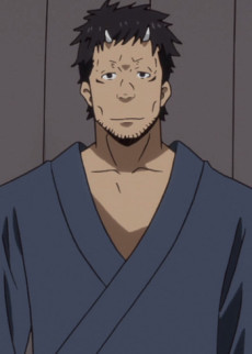 Kurobee