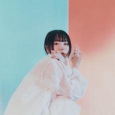mekakushe