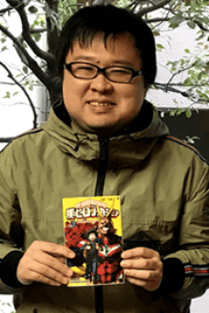 Hitoshi Koike