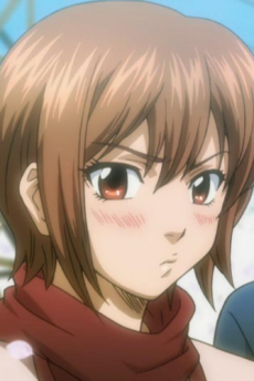 Wakana Aotsuki