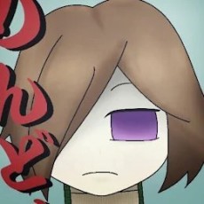 Akira Hashigami
