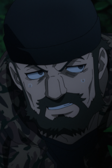 Akishima