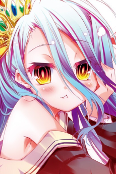 Shiro