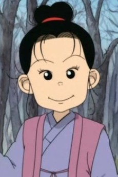 Rinko