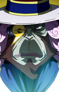 Gel Hakase