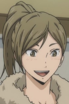 Mao Aihara