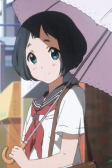 Hinako Kitashirakawa