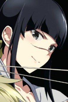 Suzuka