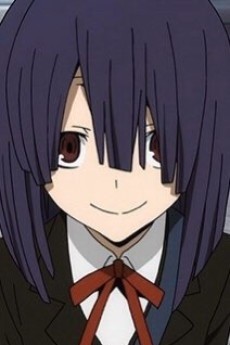 Akane Awakusu