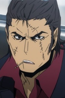 Shu Aozaki