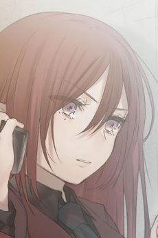 Isuka Suginami