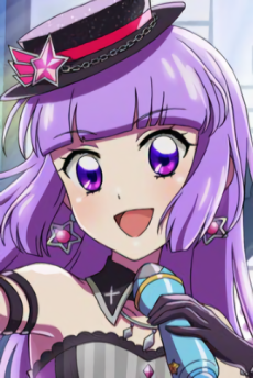 Sumire
 Hikami
