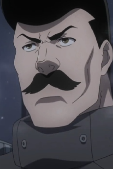 Mougan Tanakamaru