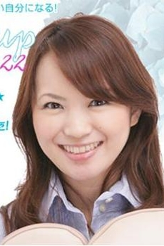 Miki Yoshikawa
